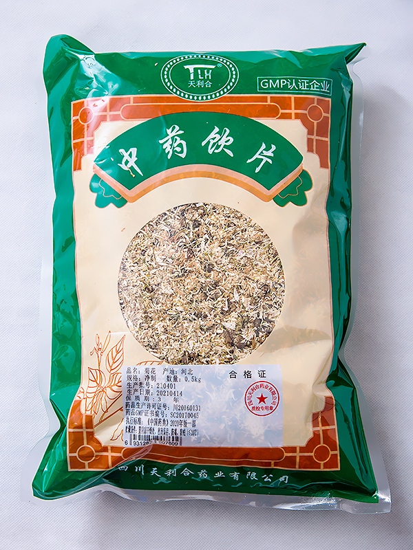 菊花